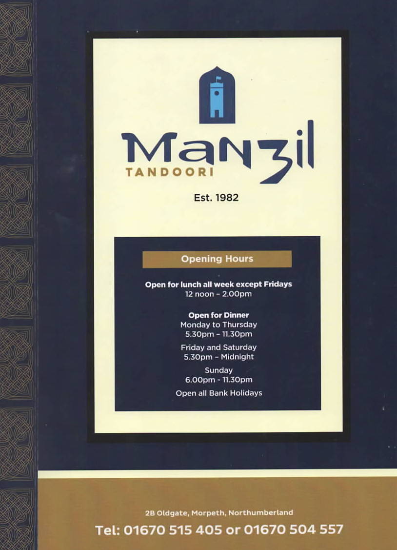 Manzil Tandoori of Morpeth, Indian Restaurant and Takeaway - Restaurant Menu